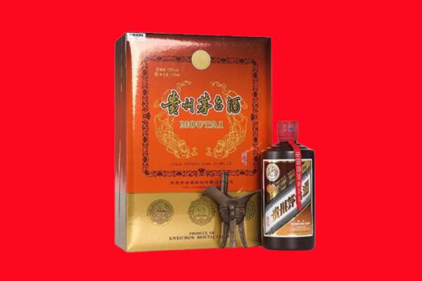 淮安市盱眙回收30年茅台