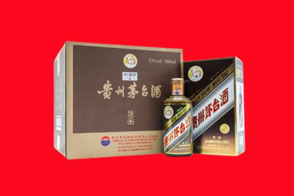 淮安市盱眙回收50年茅台酒.jpg