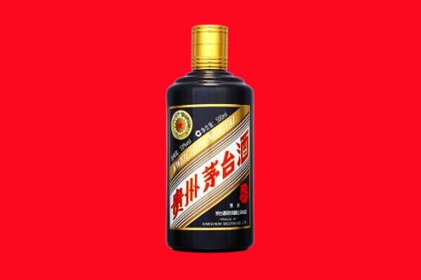淮安市盱眙回收茅台酒瓶