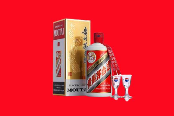 淮安市盱眙回收贵州茅台酒